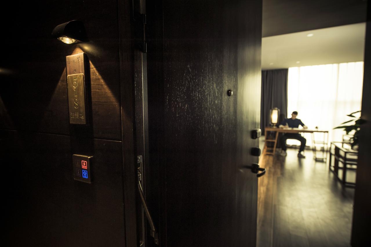 At Heart Zen Hotel Chengdu Eksteriør bilde