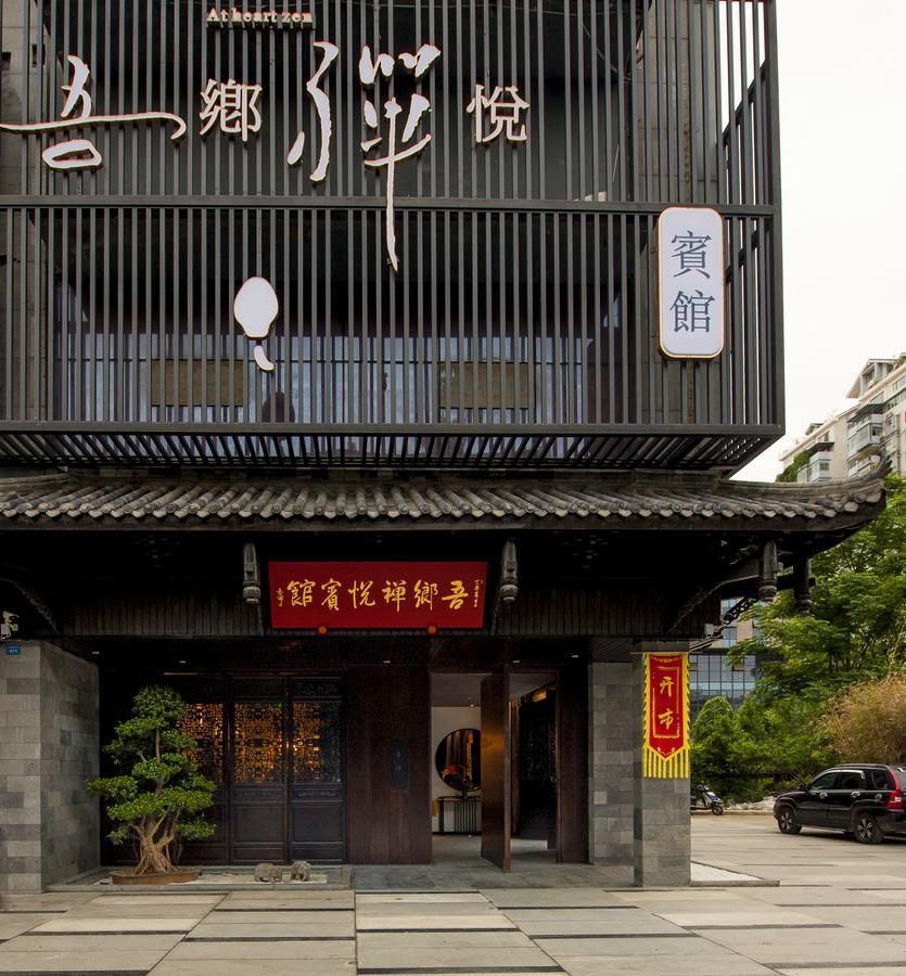 At Heart Zen Hotel Chengdu Eksteriør bilde